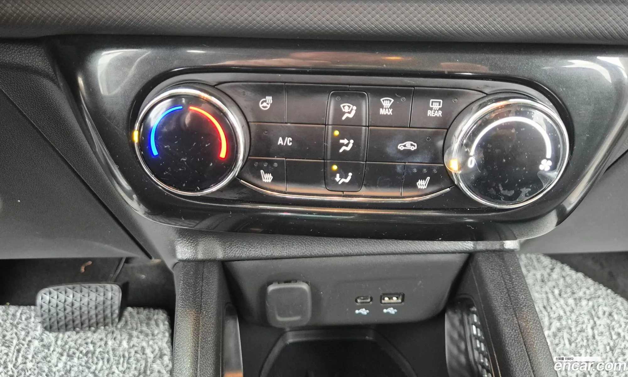 Chevrolet (GM Daewoo) Trailblazer 2023 — 15