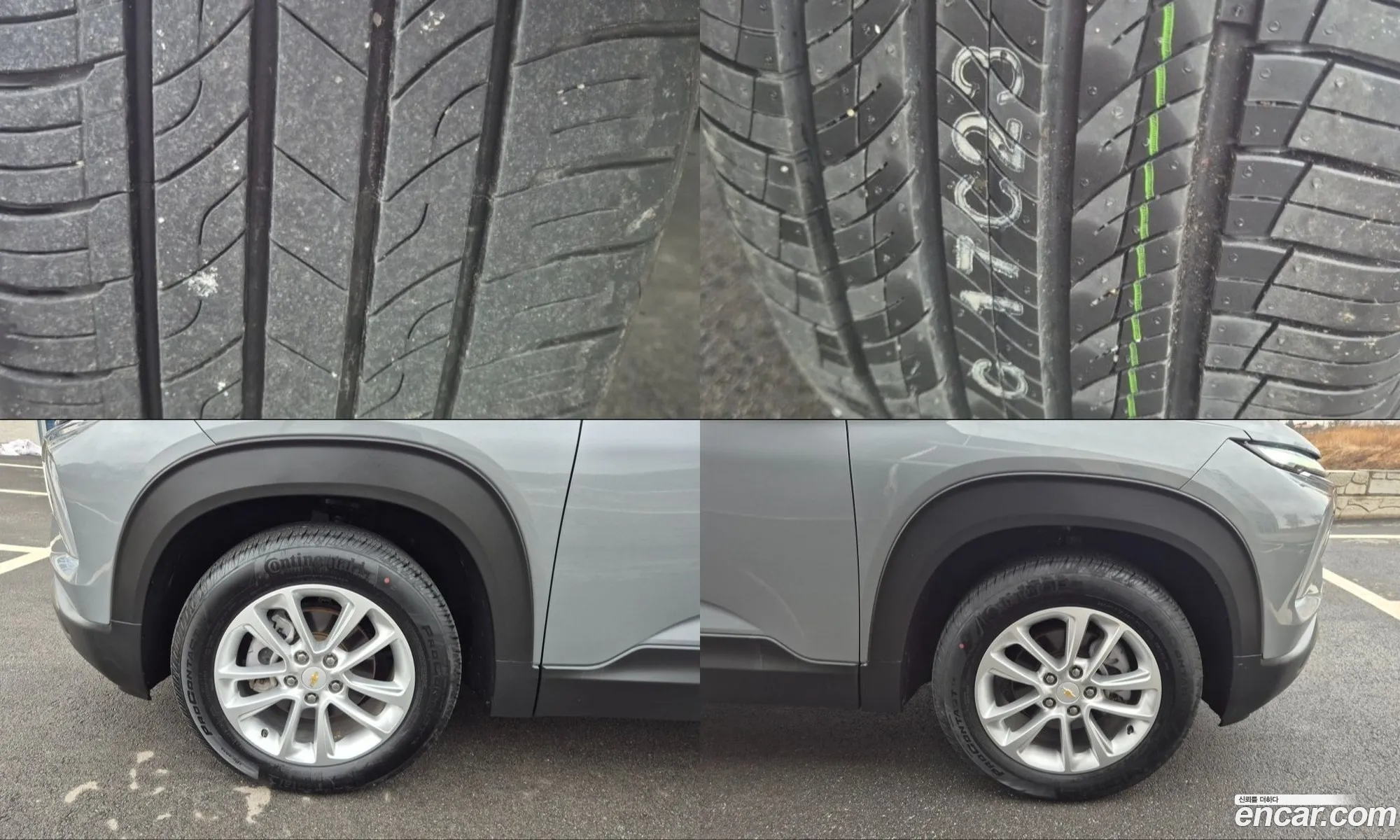 Chevrolet (GM Daewoo) Trailblazer 2023 — 19