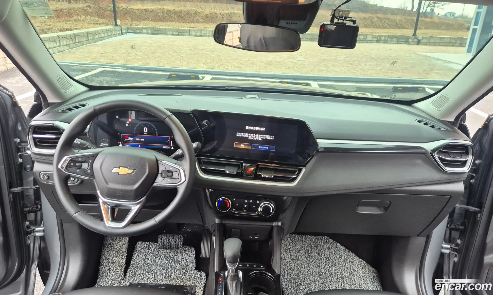 Chevrolet (GM Daewoo) Trailblazer 2023 — 9
