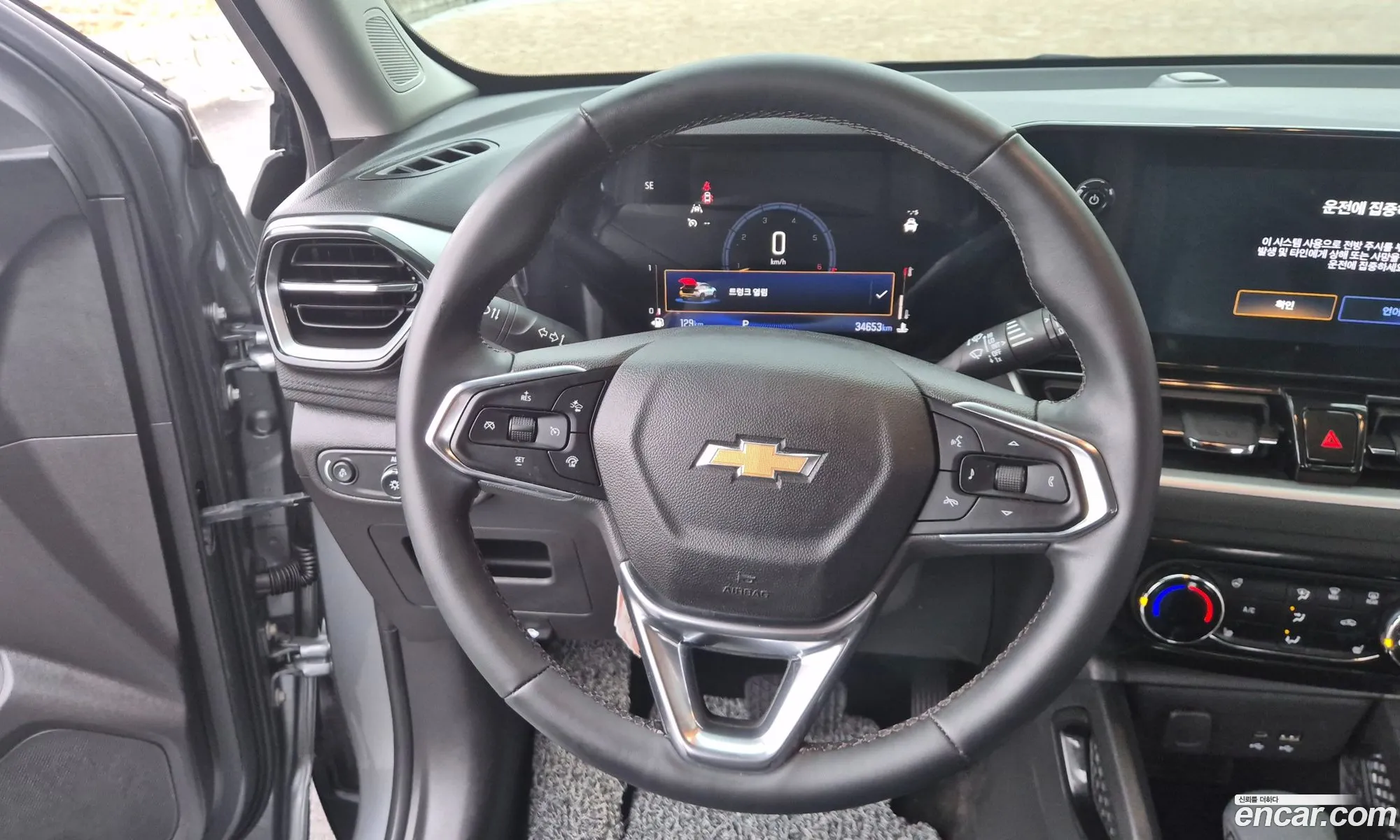 Chevrolet (GM Daewoo) Trailblazer 2023 — 20
