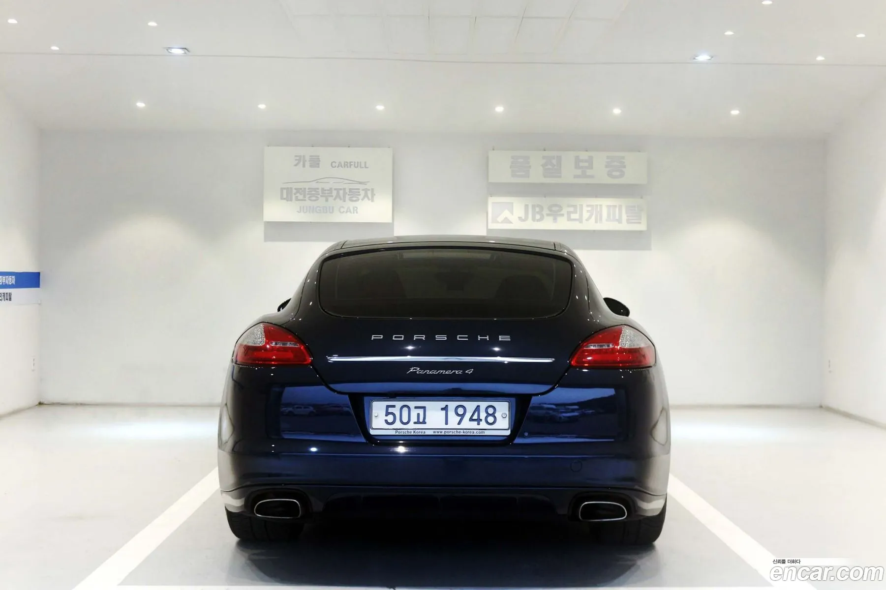 Porsche Panamera 2012 — 8