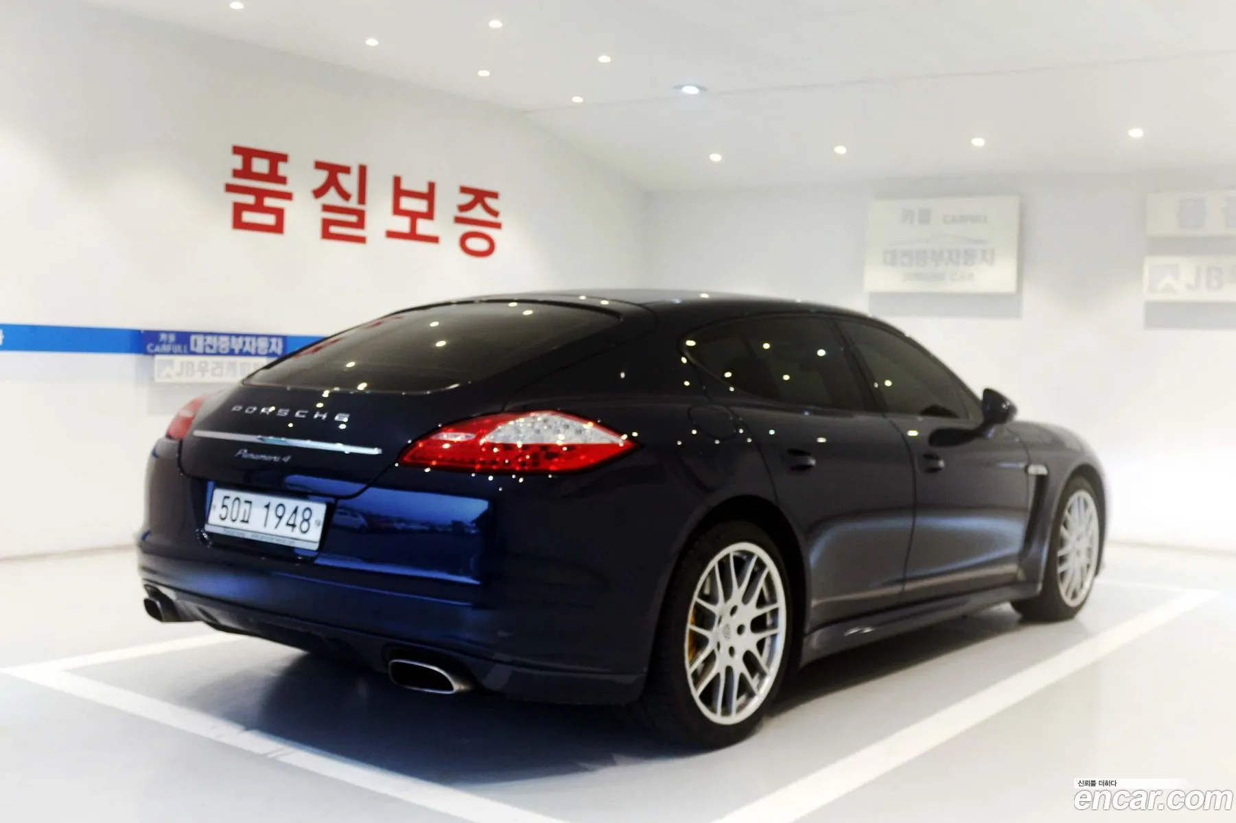 Porsche Panamera 2012 — 5
