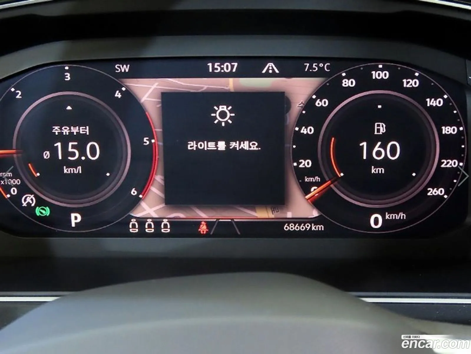 Volkswagen Tiguan 2021 — 19