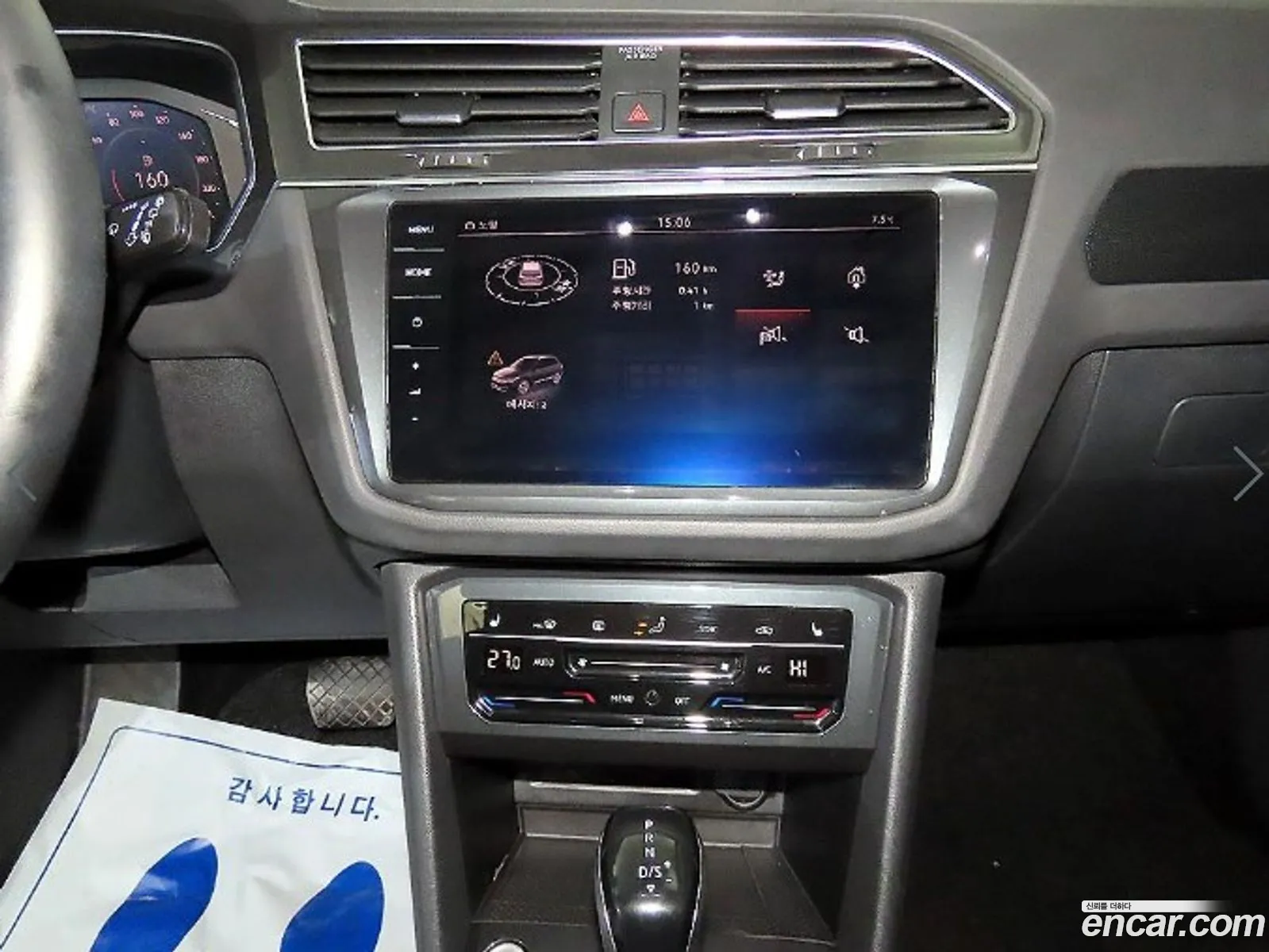 Volkswagen Tiguan 2021 — 2