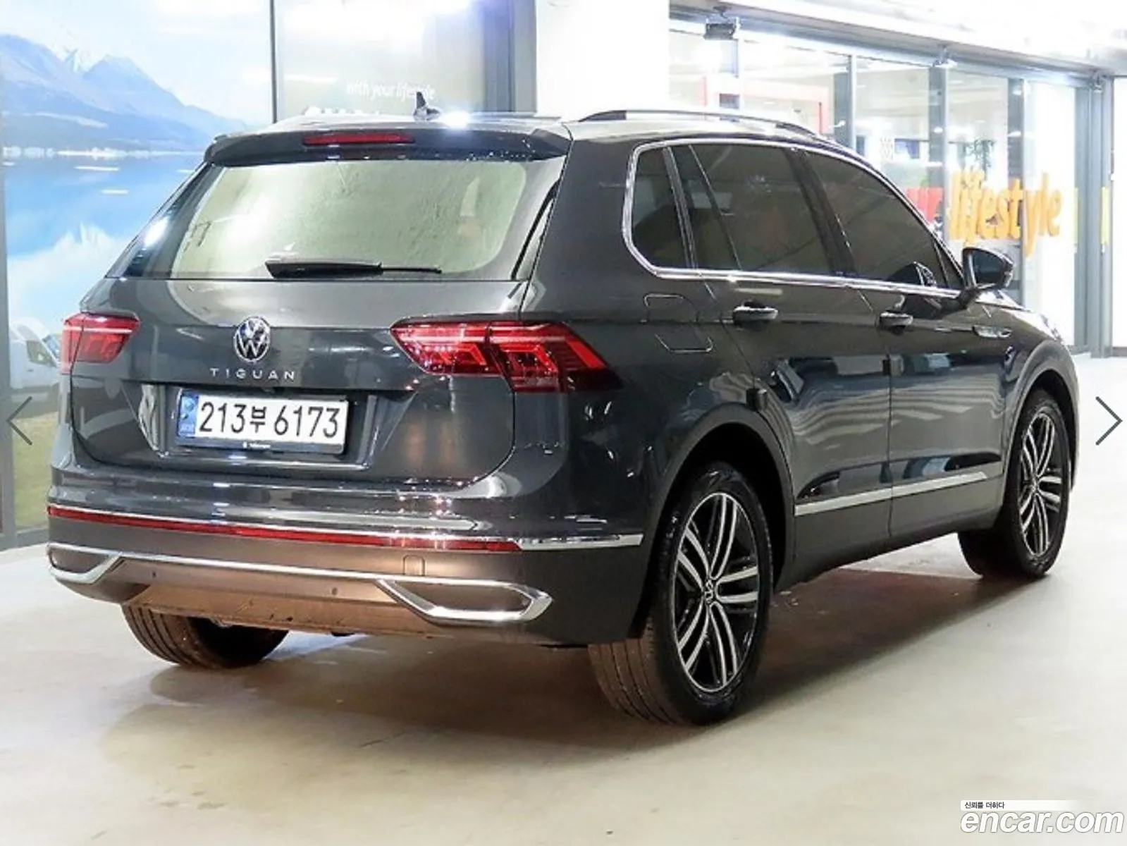Volkswagen Tiguan 2021 — 15