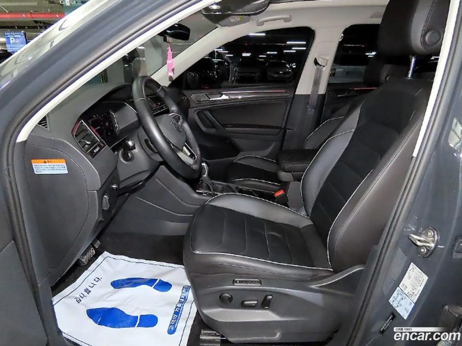 Volkswagen Tiguan 2021 — 9