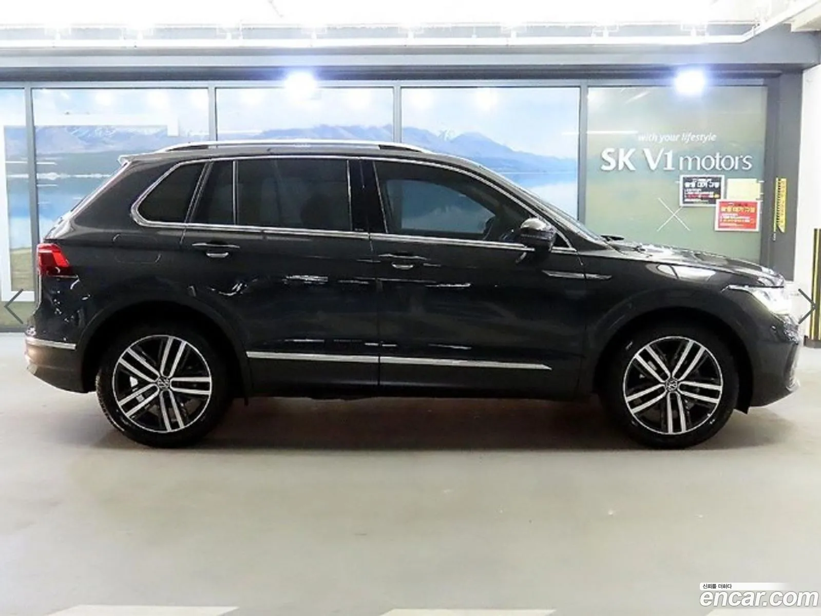Volkswagen Tiguan 2021 — 4