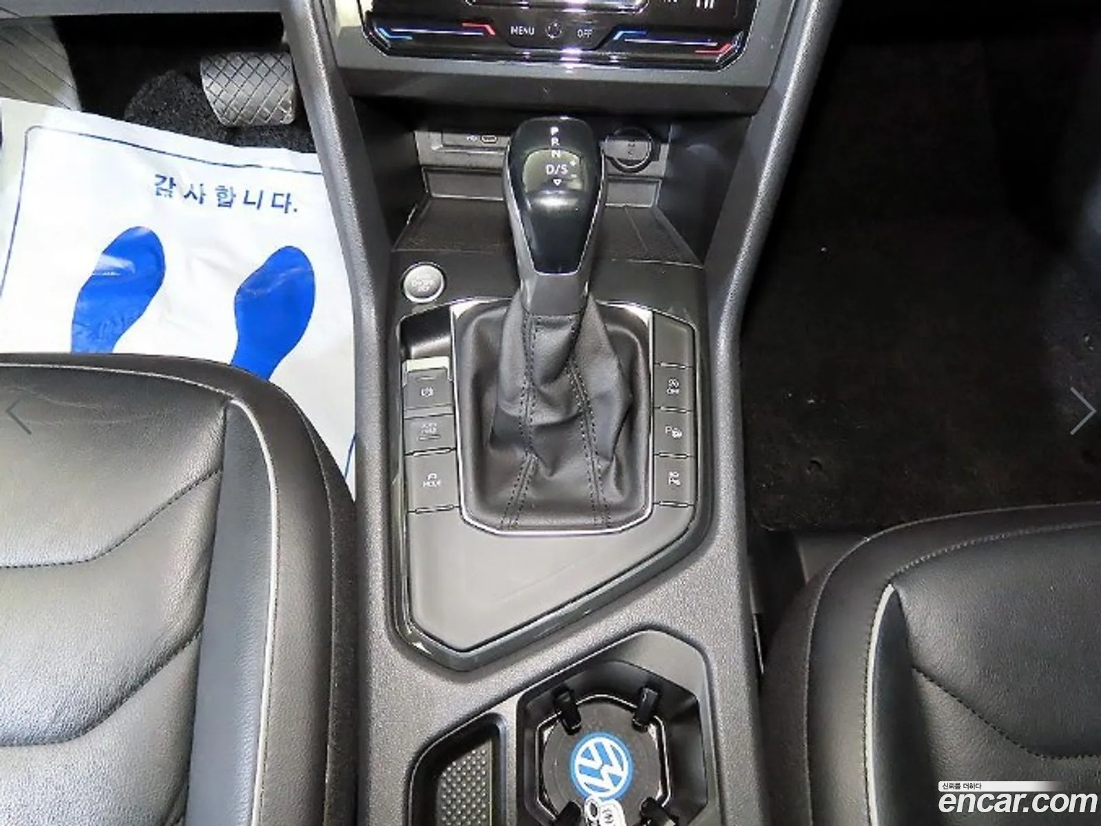 Volkswagen Tiguan 2021 — 5