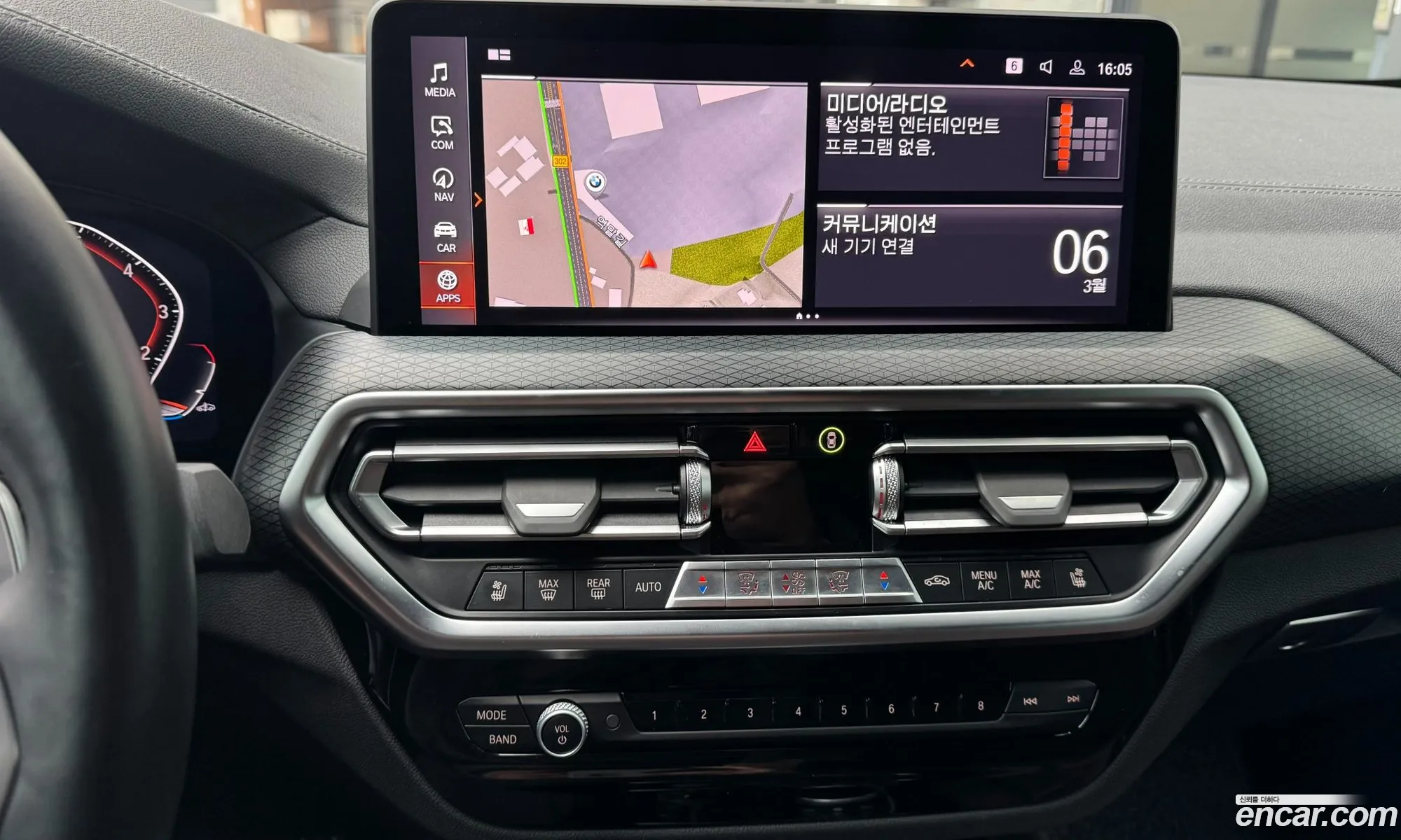 BMW X4 2023 — 11