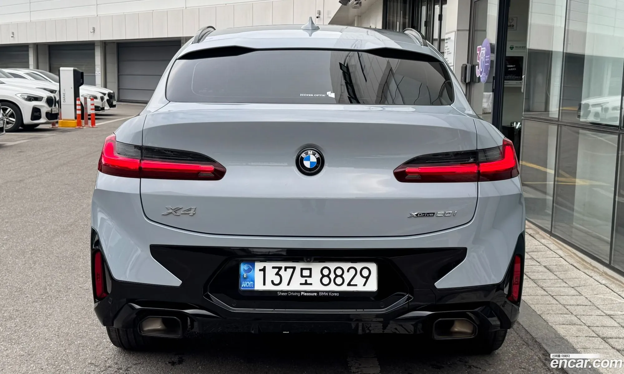 BMW X4 2023 — 12