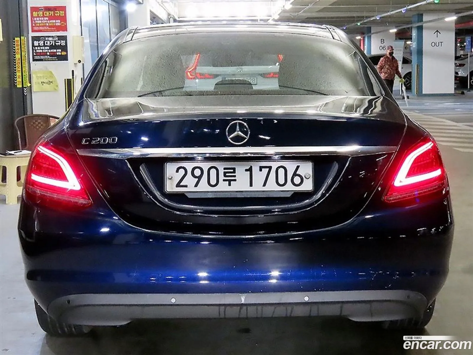Mercedes-Benz C-Class W205 2019 — 13