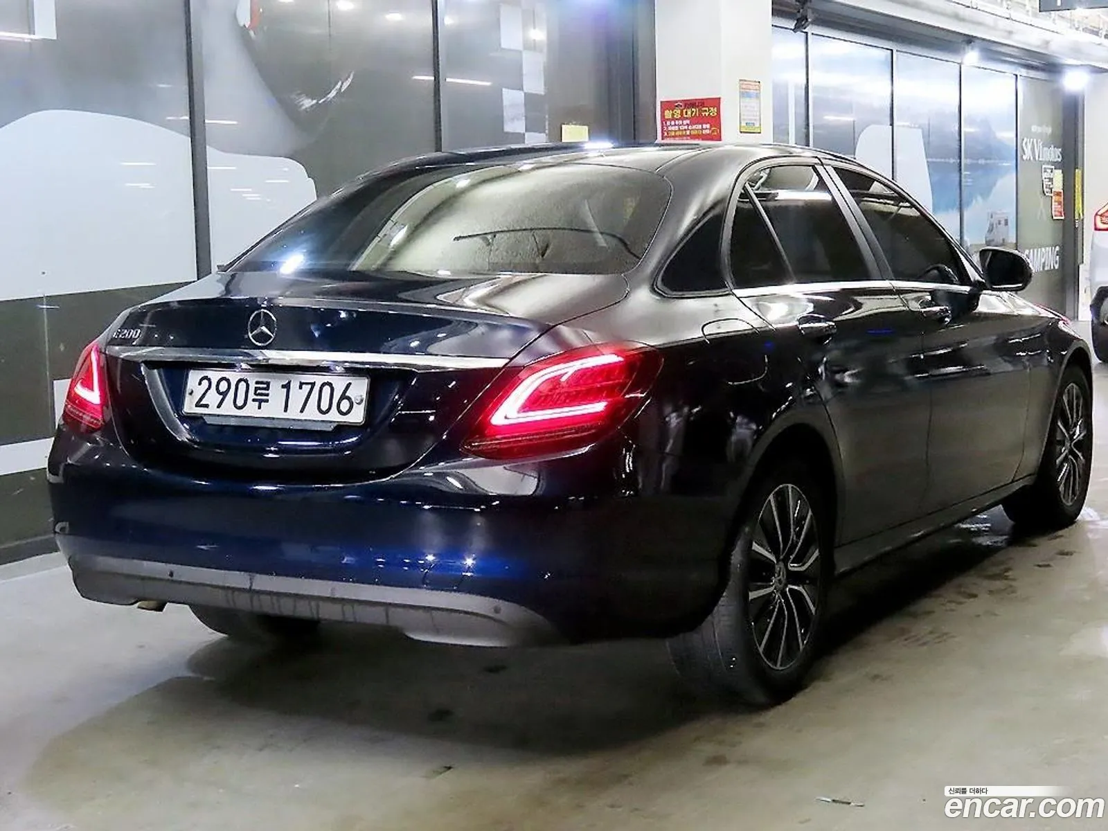 Mercedes-Benz C-Class W205 2019 — 11