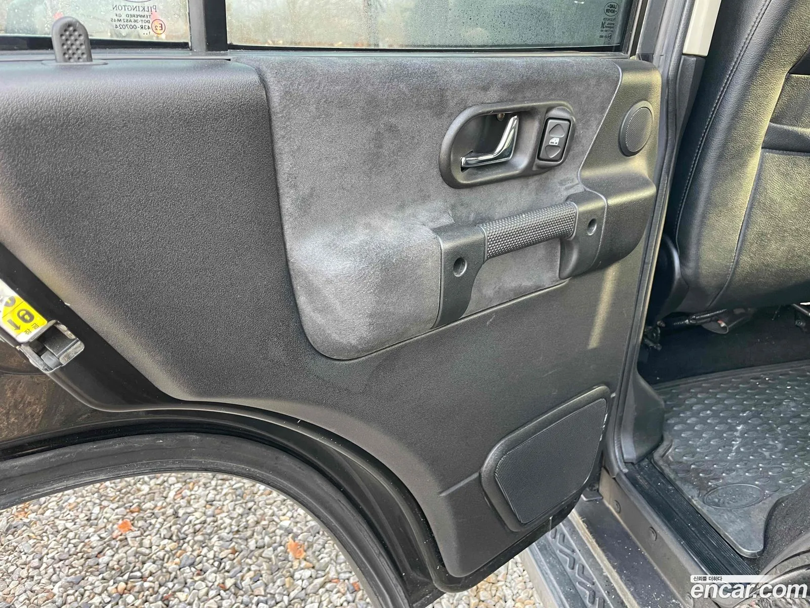 Land Rover Discovery 2 2003 — 9