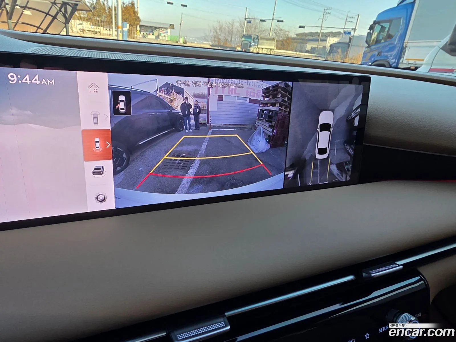 Genesis G80 2025 — 11