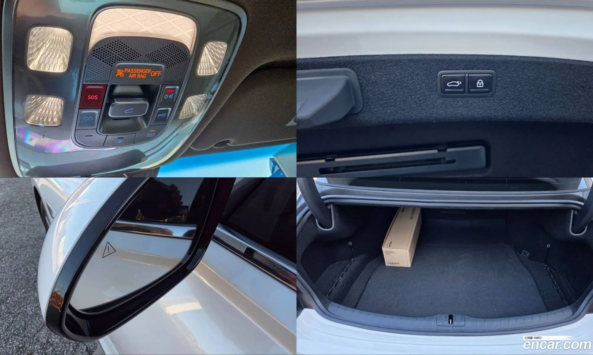 Genesis G80 2025 — 9