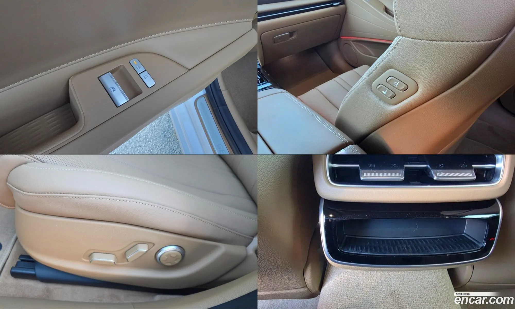 Genesis G80 2025 — 19