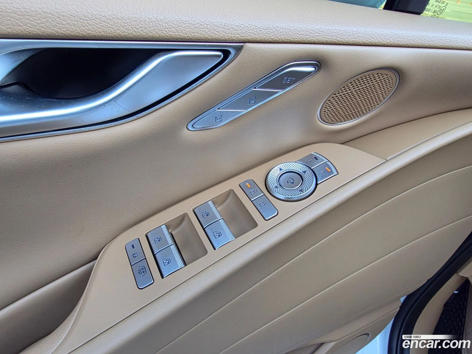 Genesis G80 2025 — 4
