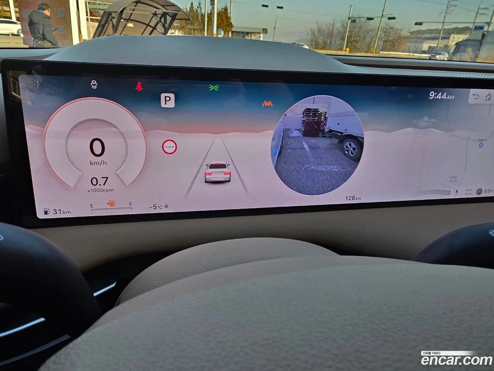 Genesis G80 2025 — 2