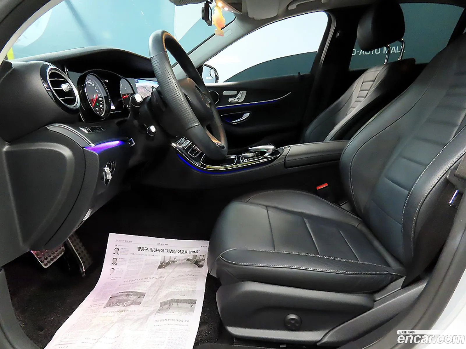 Mercedes-Benz E-Class W213 2017 — 5