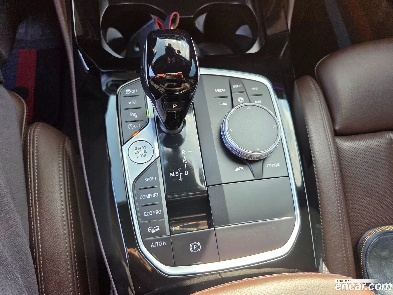BMW X4 2023 — 5