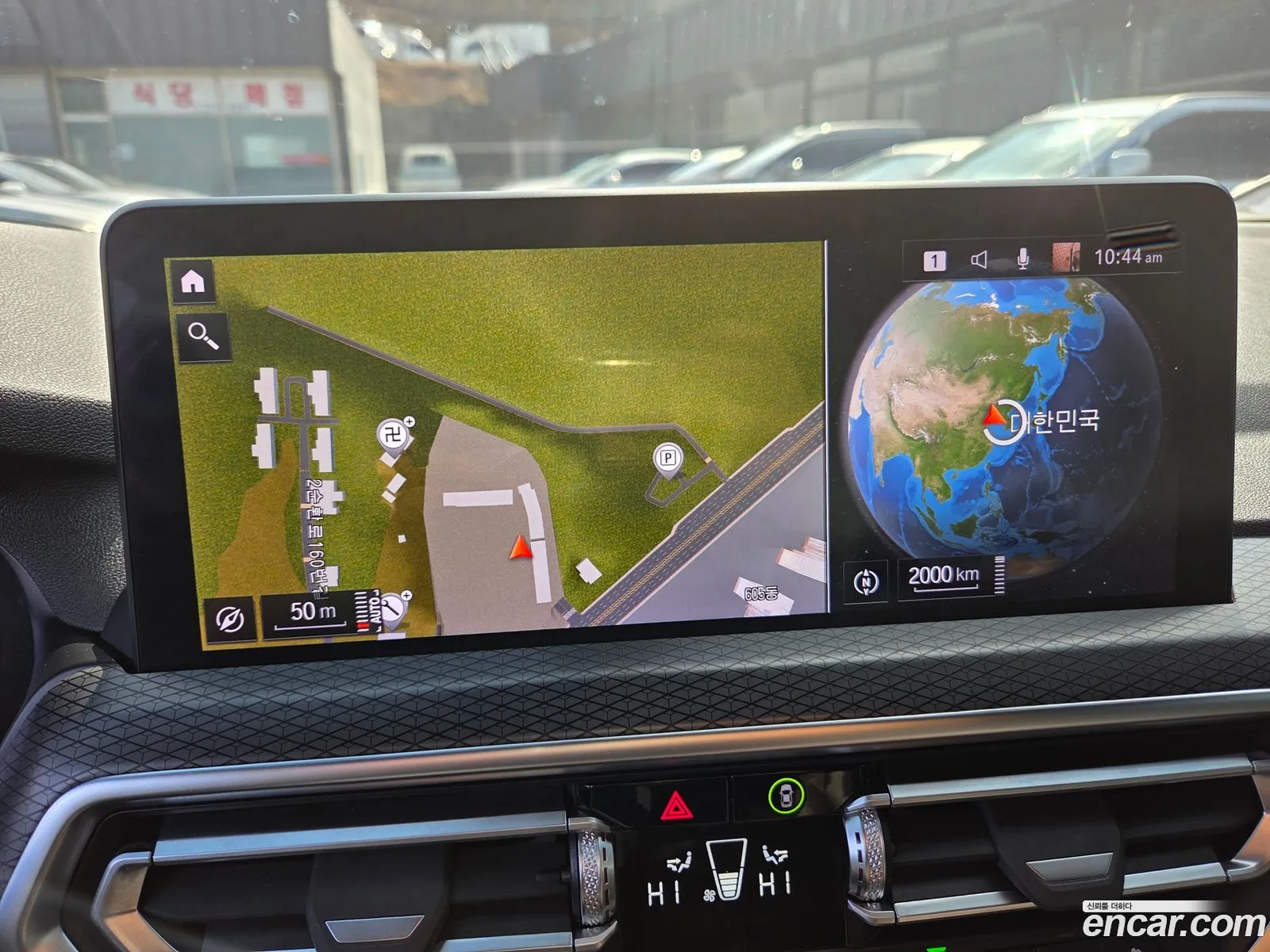 BMW X4 2023 — 16