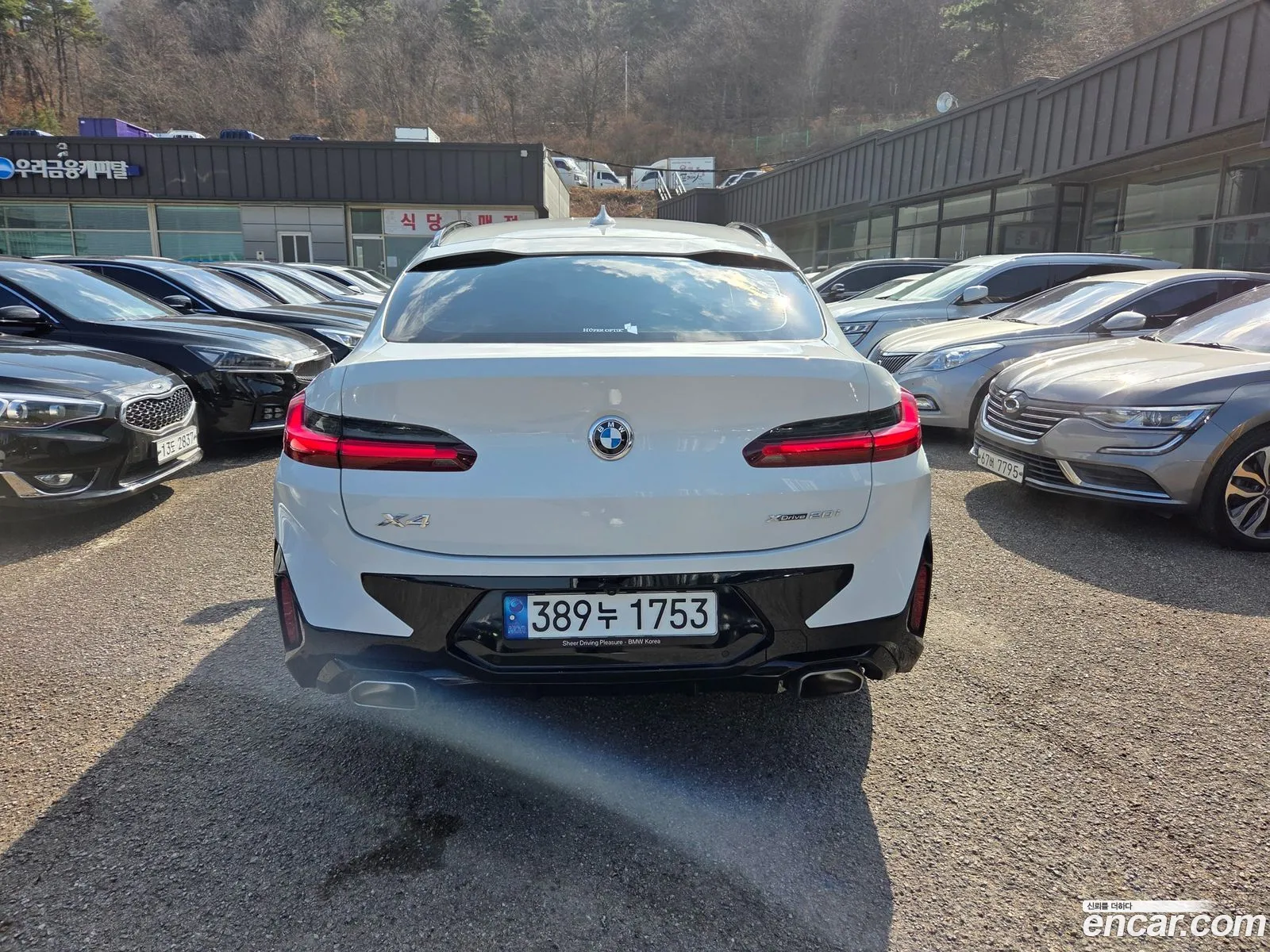 BMW X4 2023 — 11