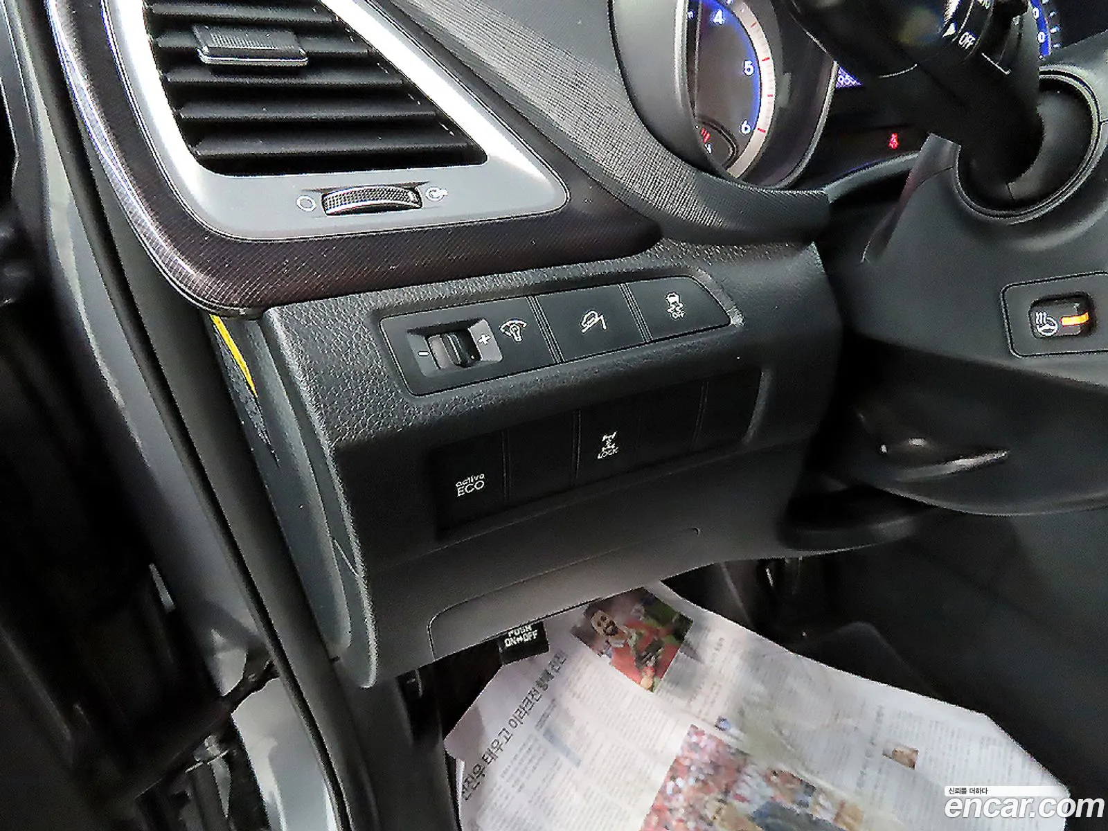 Hyundai Santa Fe DM 2014 — 4