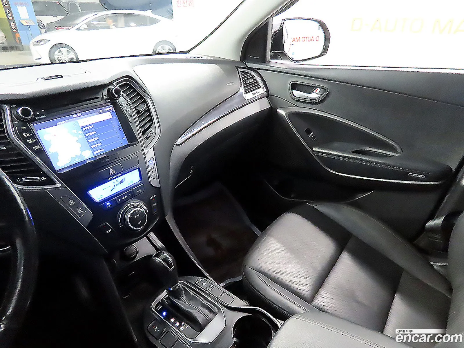 Hyundai Santa Fe DM 2014 — 17
