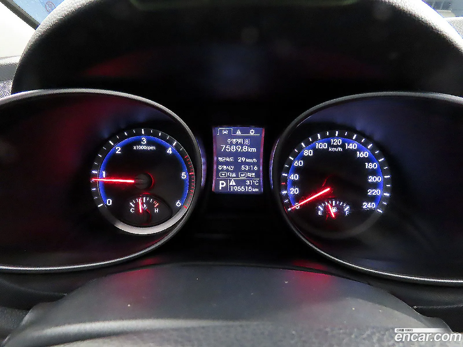 Hyundai Santa Fe DM 2014 — 11