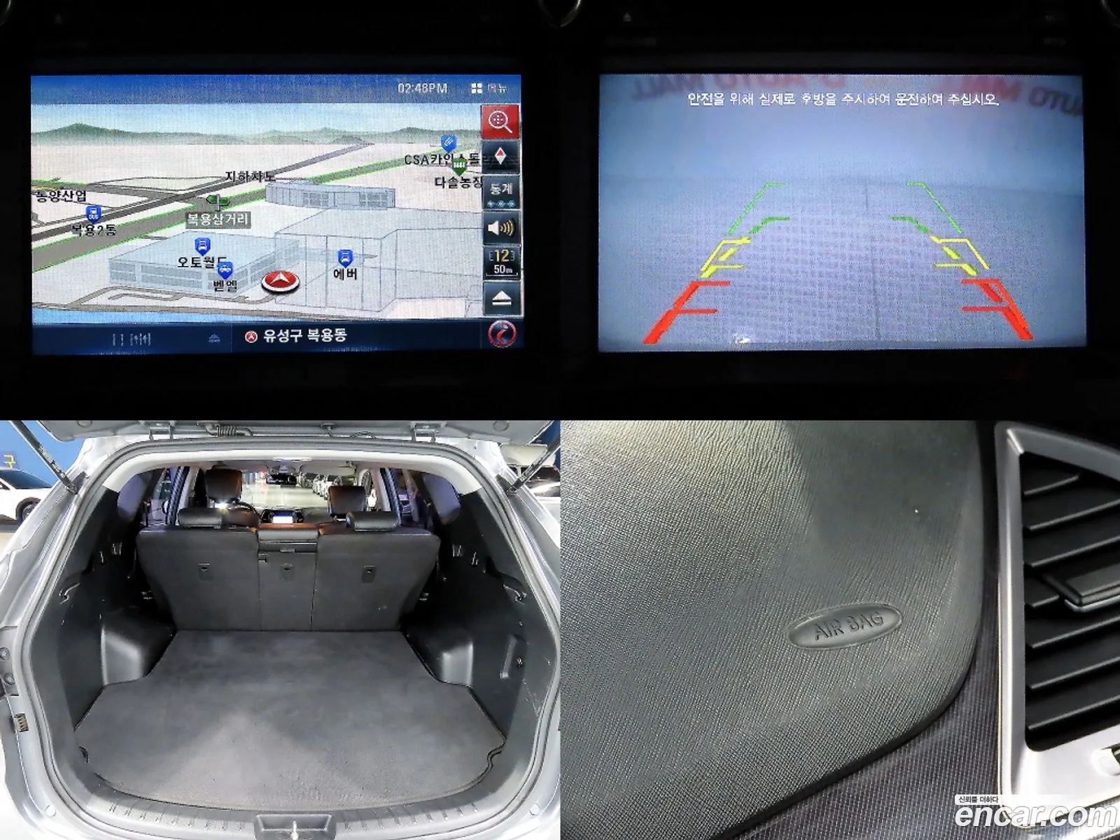 Hyundai Santa Fe DM 2014 — 5