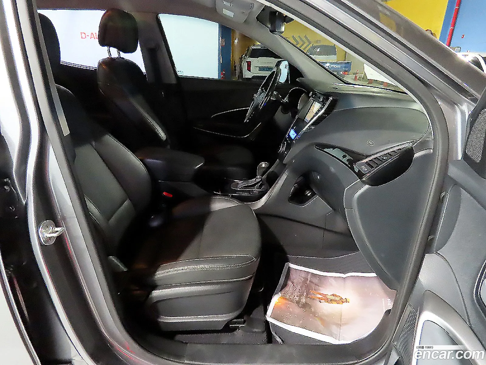 Hyundai Santa Fe DM 2014 — 2