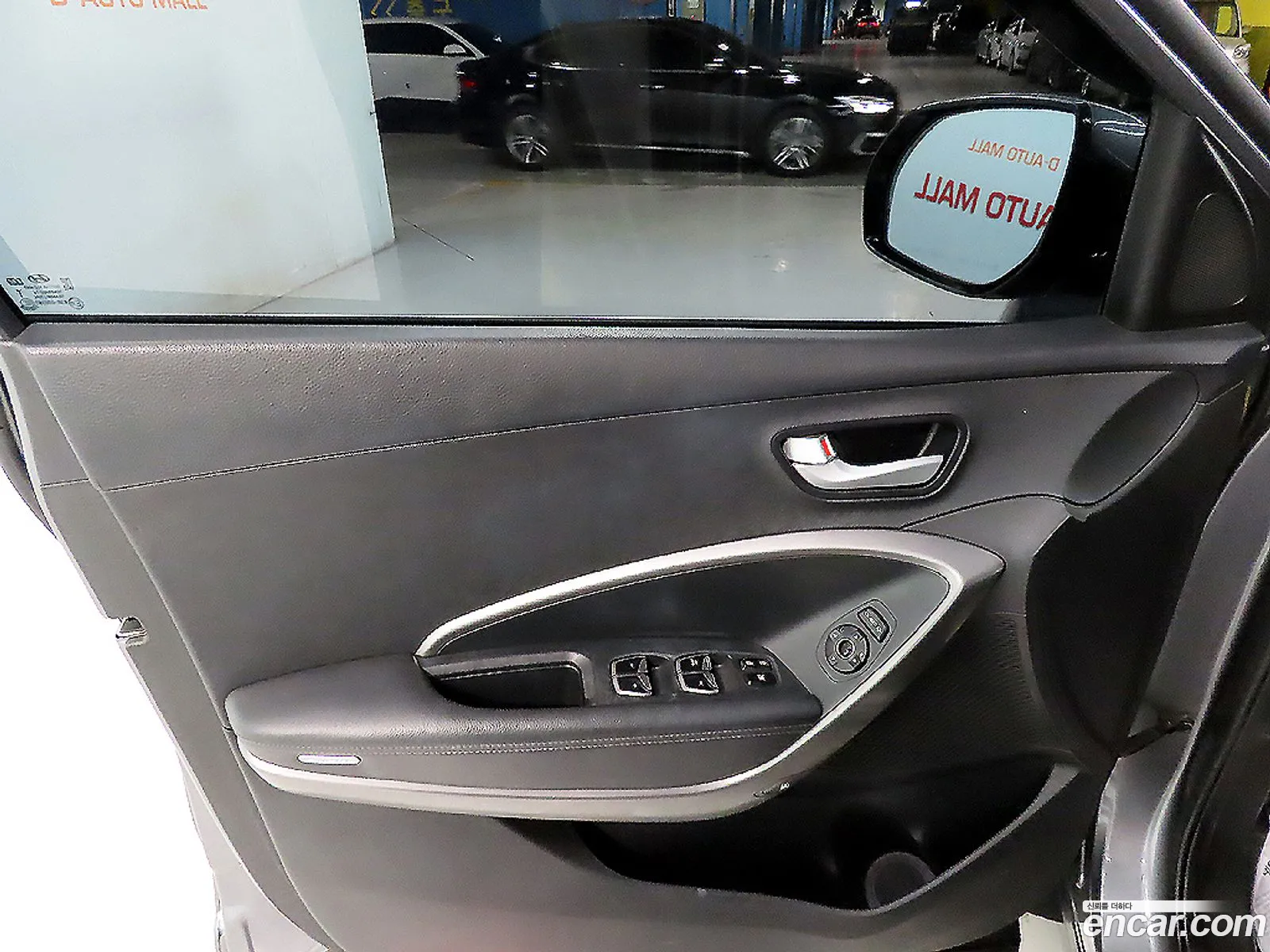 Hyundai Santa Fe DM 2014 — 14