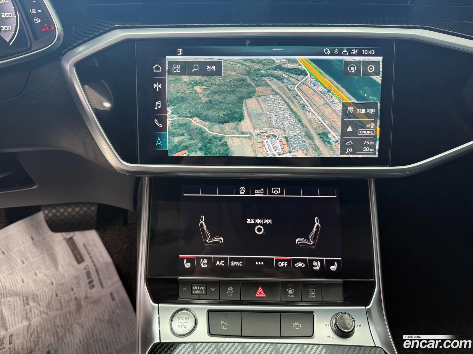 Audi A6 2020 — 19