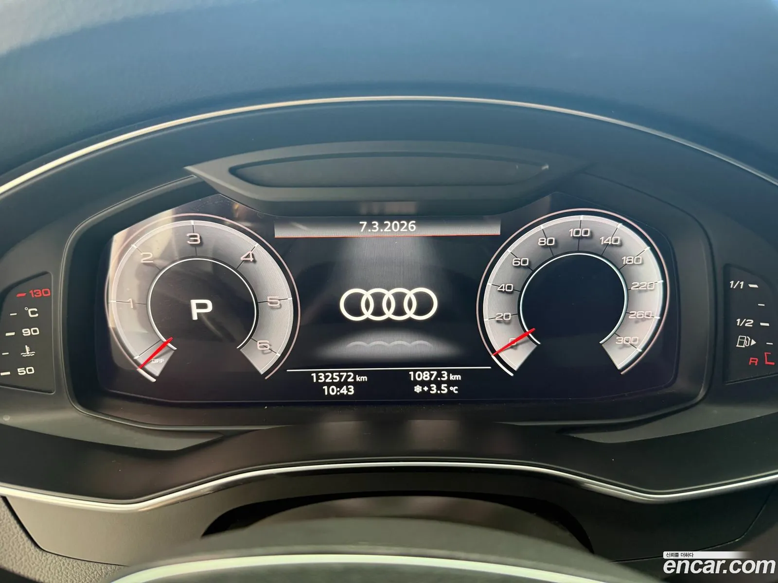 Audi A6 2020 — 9