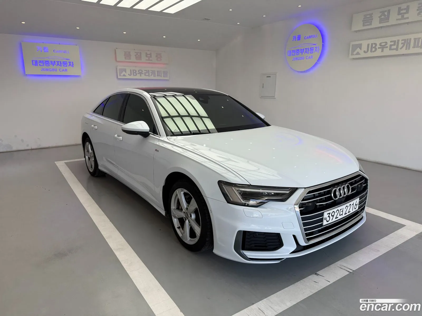 Audi A6 2020 — 2