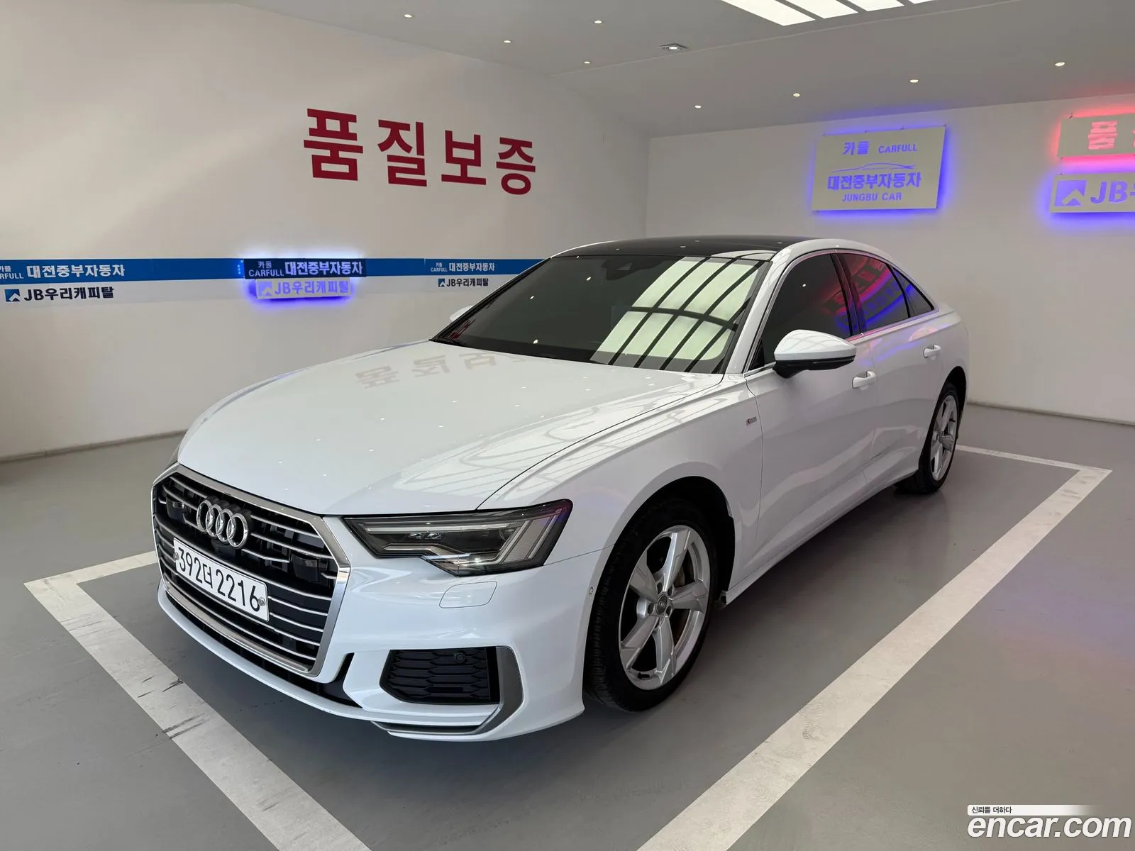 Audi A6 2020 — 11