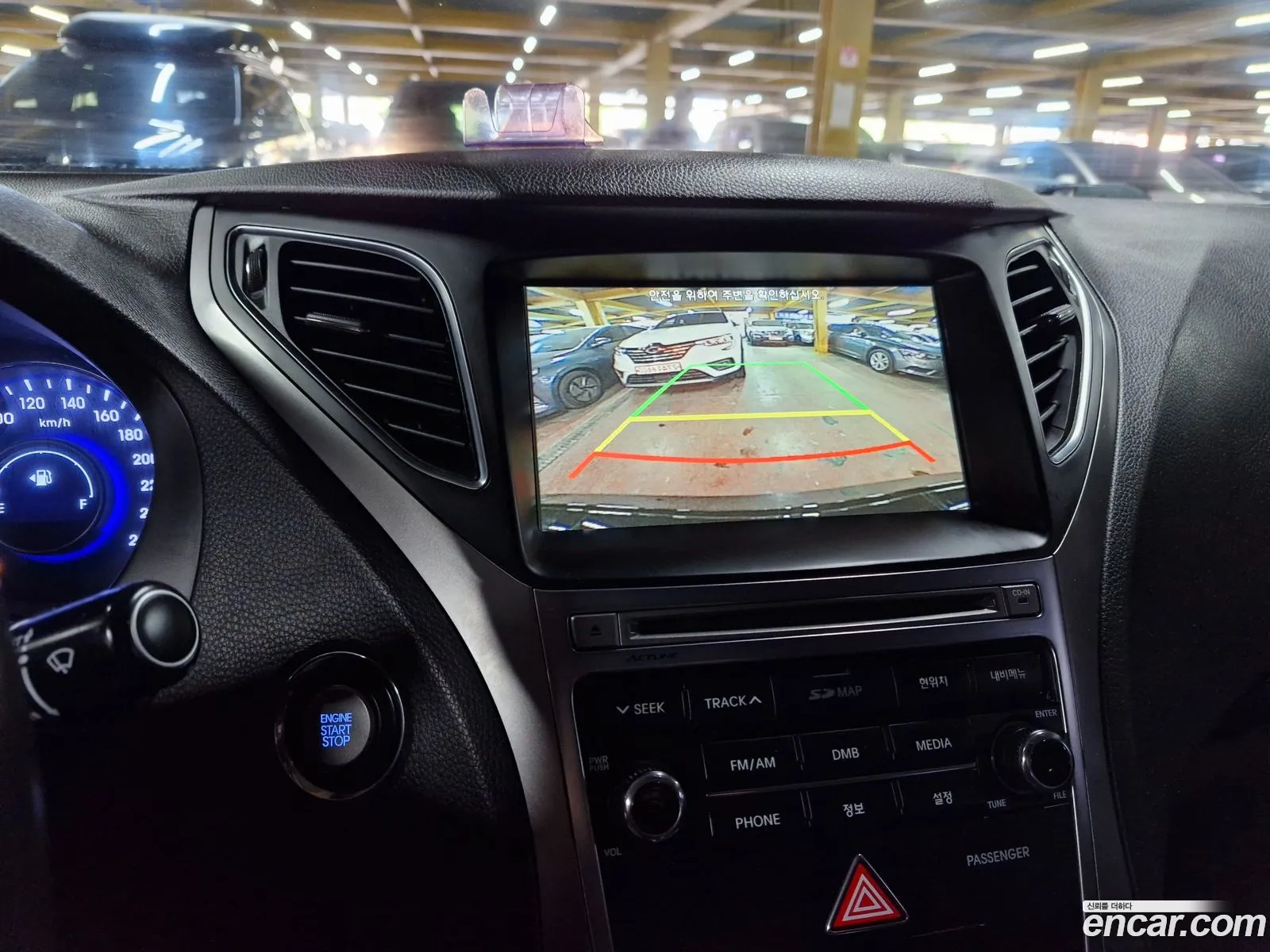 Hyundai Grandeur HG 2016 — 2