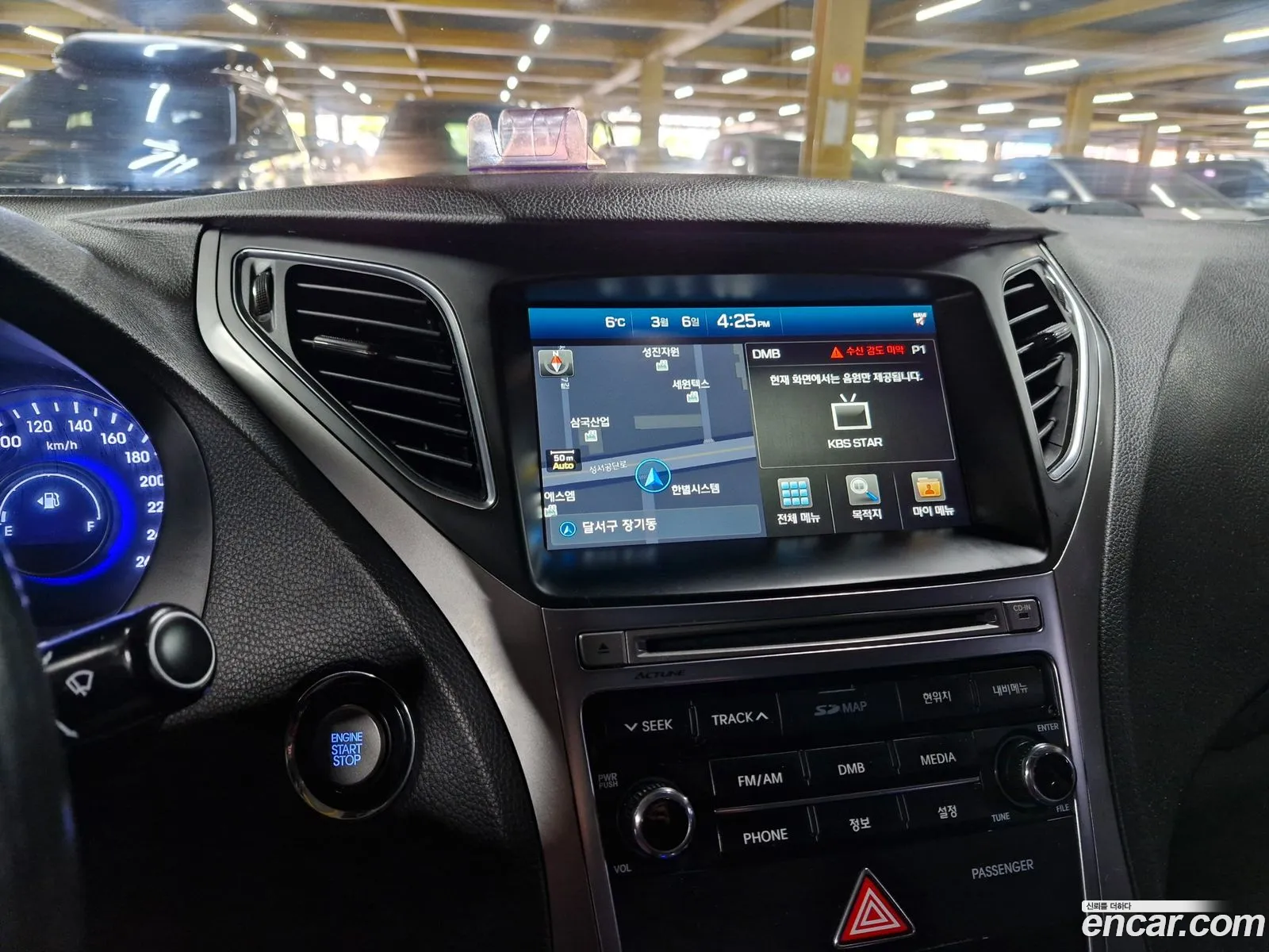 Hyundai Grandeur HG 2016 — 9