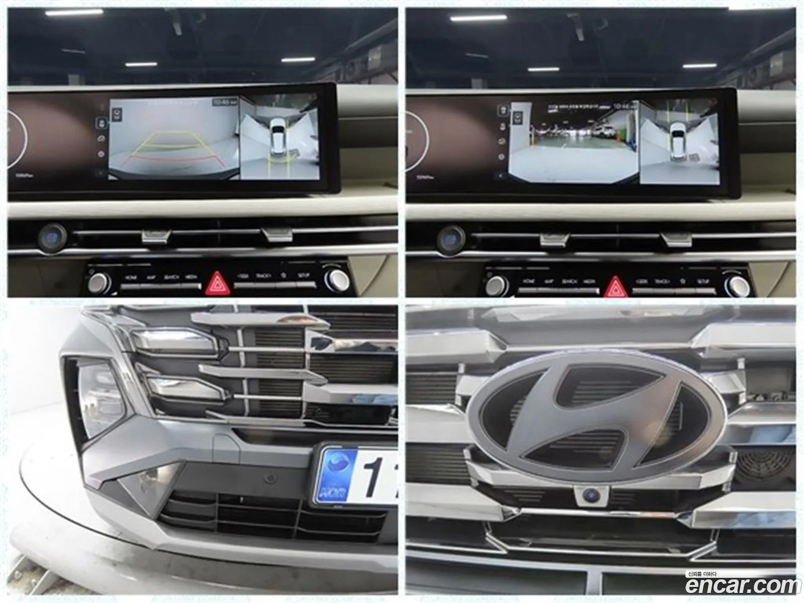 Hyundai Tucson Hybrid 2024 — 15