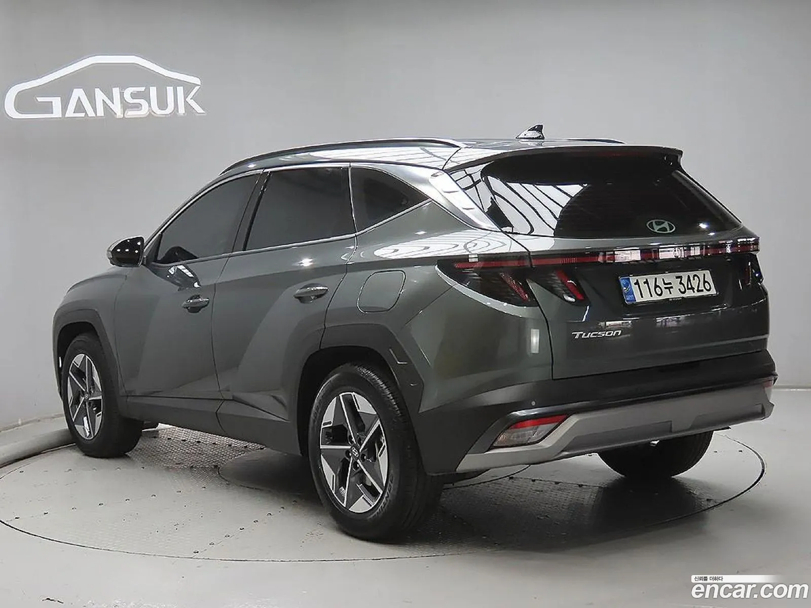 Hyundai Tucson Hybrid 2024 — 4