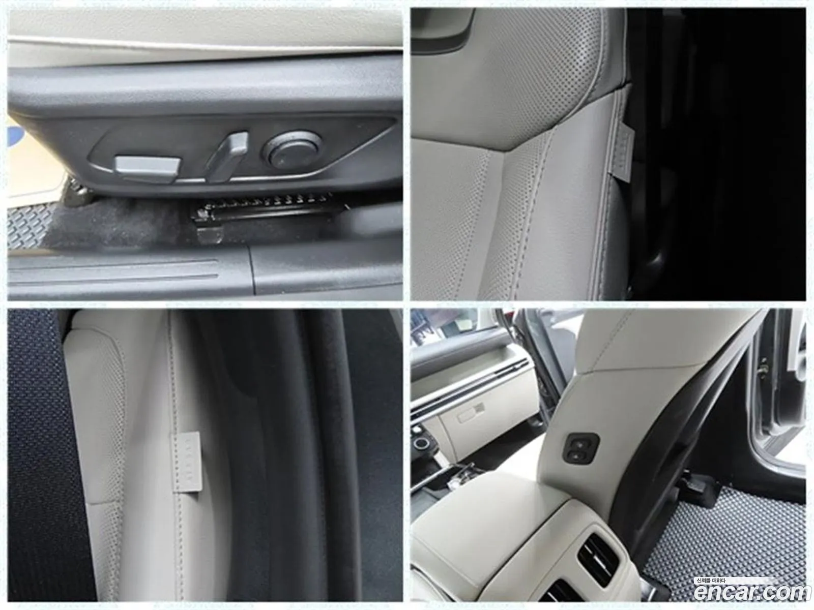 Hyundai Tucson Hybrid 2024 — 10