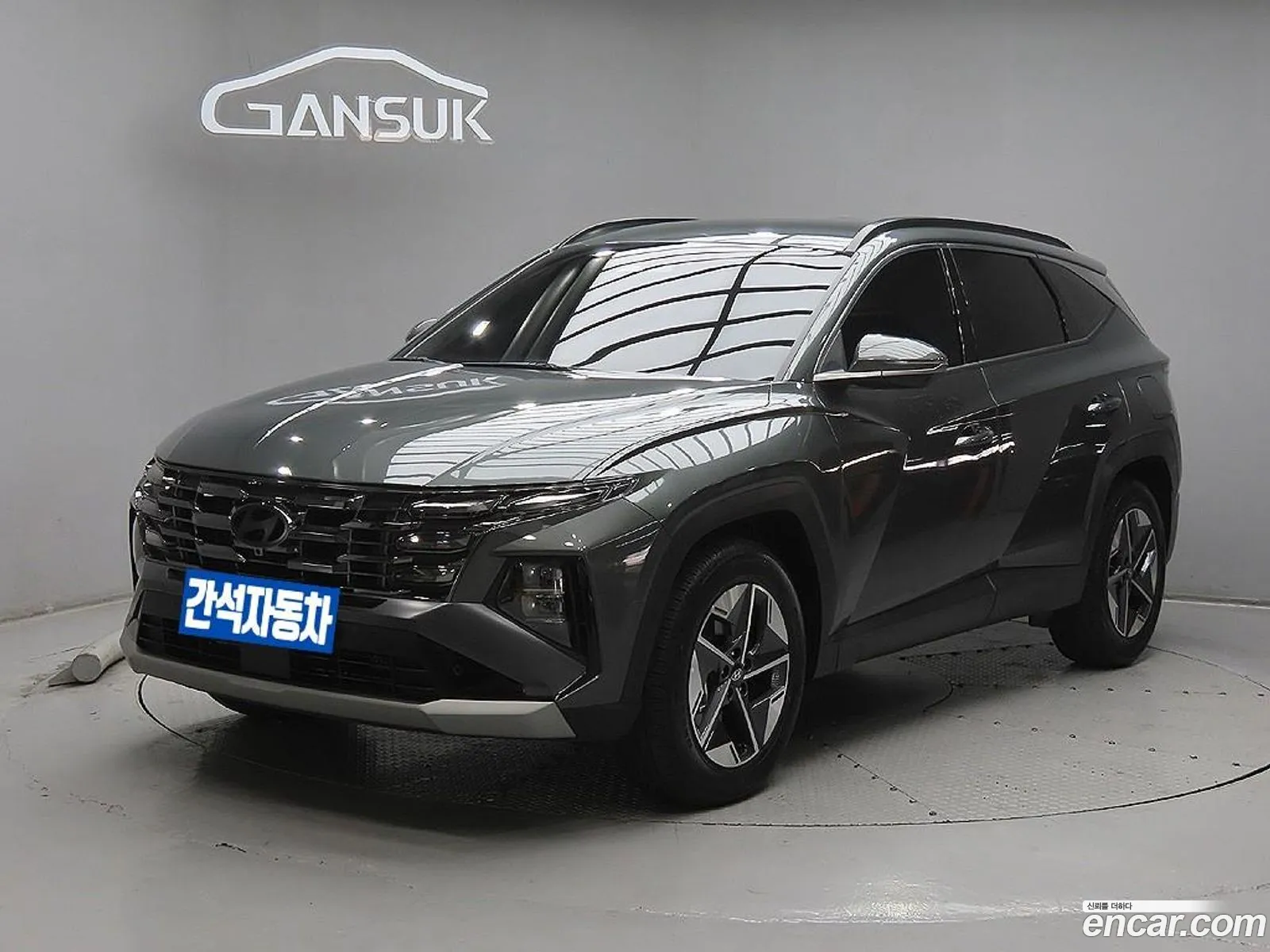 Hyundai Tucson Hybrid 2024 — 8
