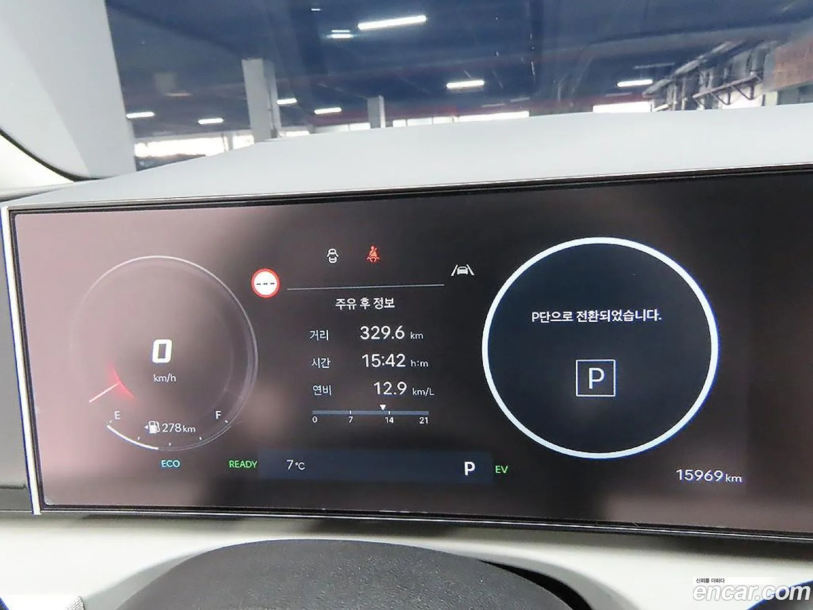 Hyundai Tucson Hybrid 2024 — 14