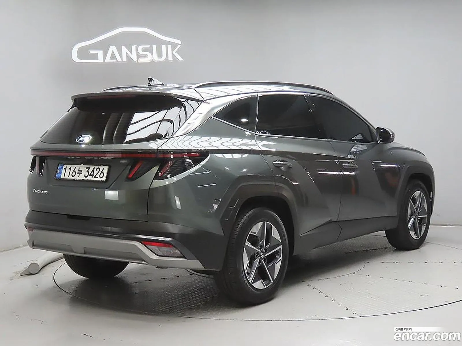 Hyundai Tucson Hybrid 2024 — 3