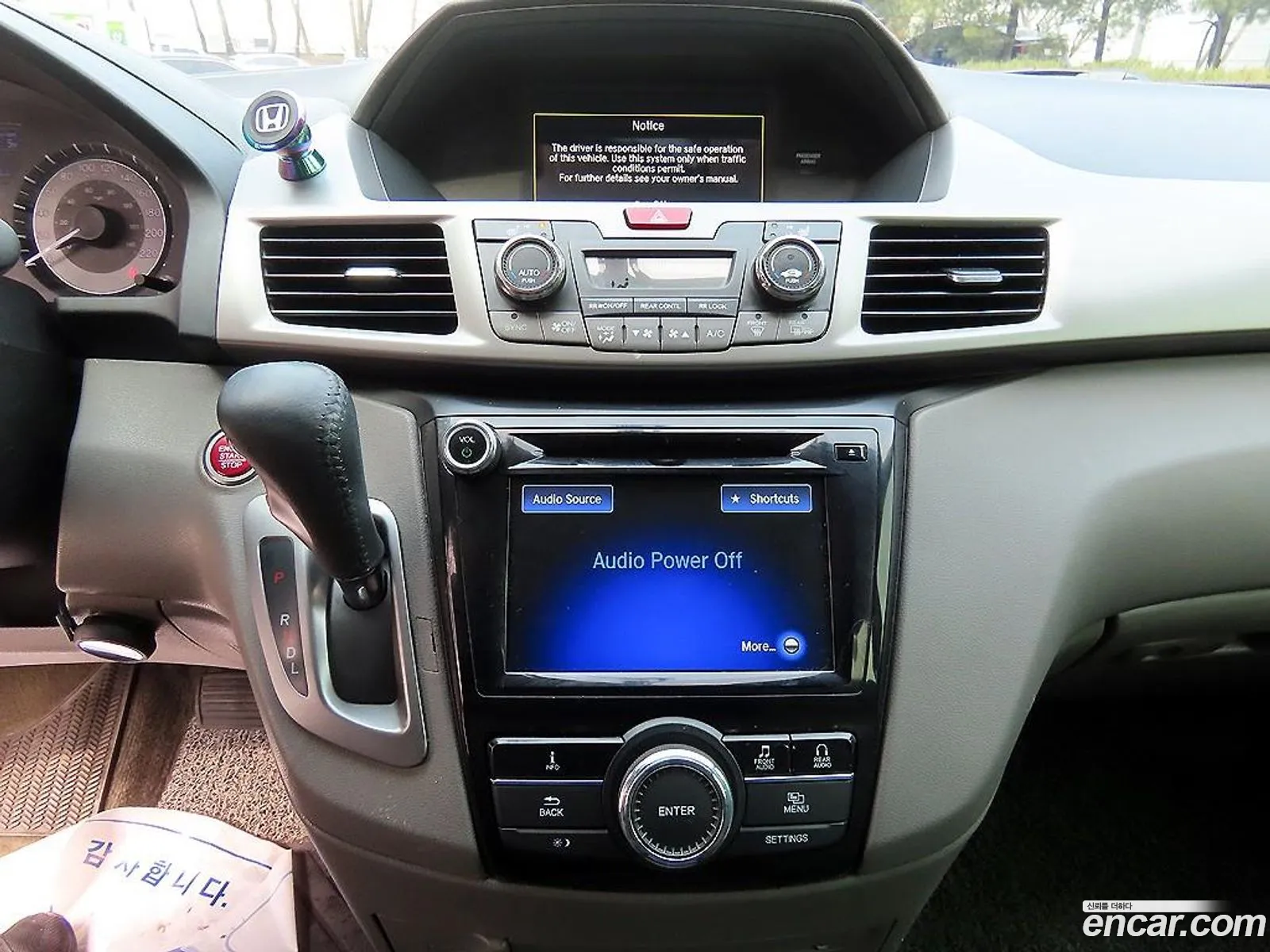 Honda Odyssey 2016 — 11