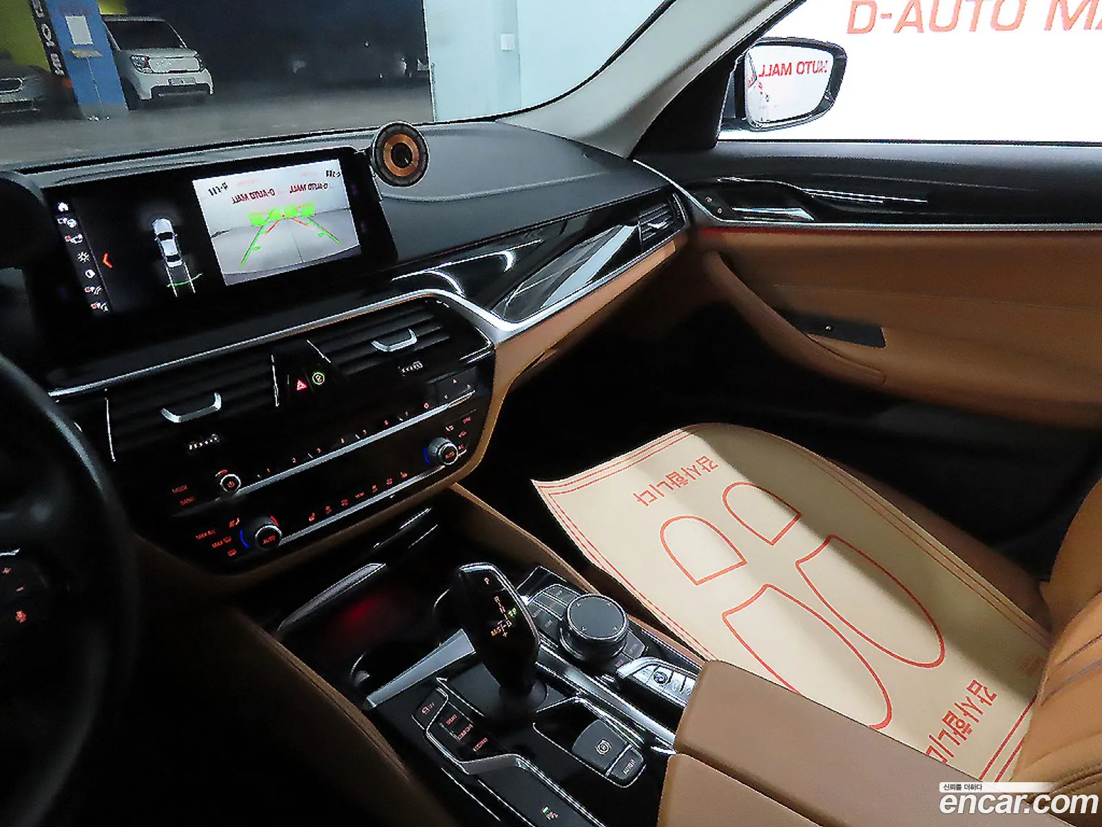 BMW 5 Series 2018 — 18