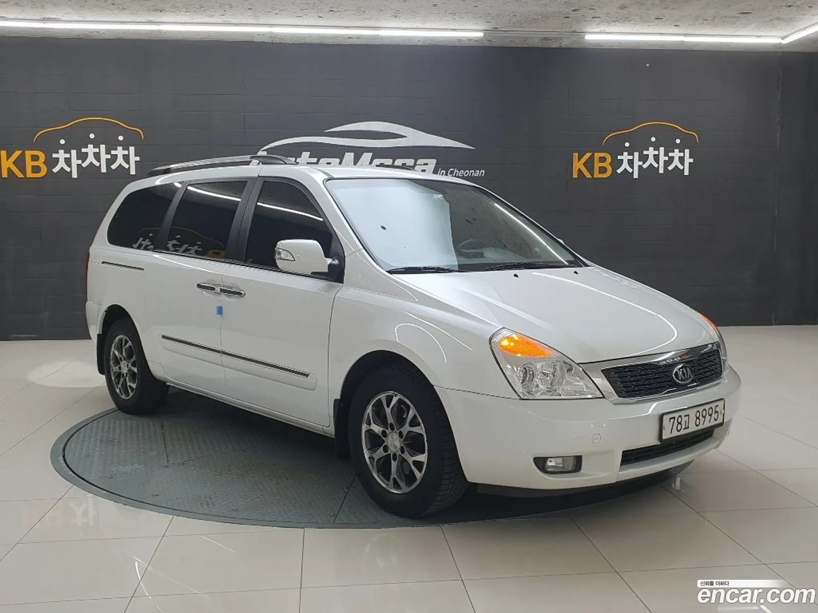 Kia Carnival R 2013 — 3