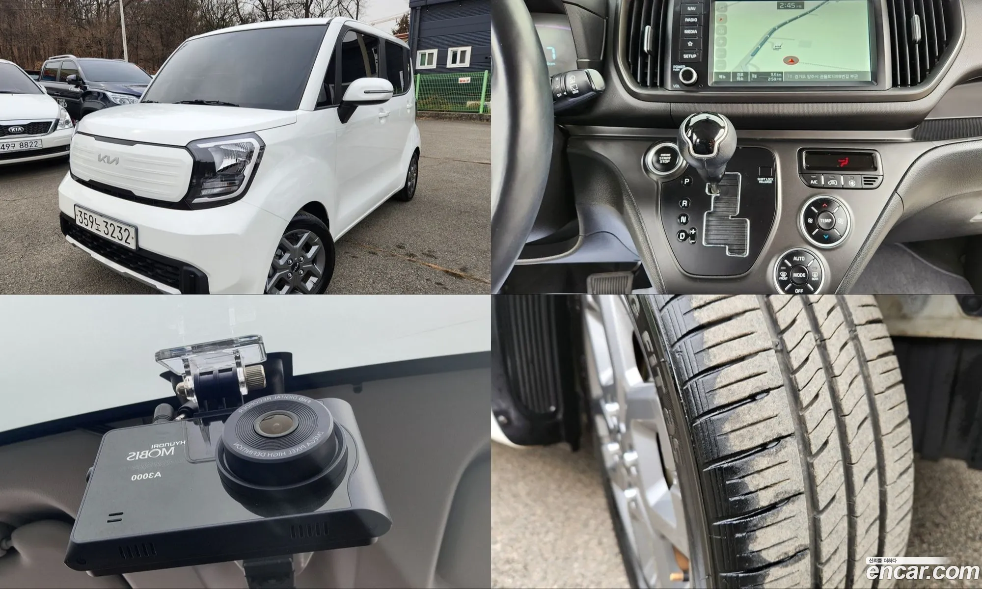 Kia Kia Ray 2022 — 19