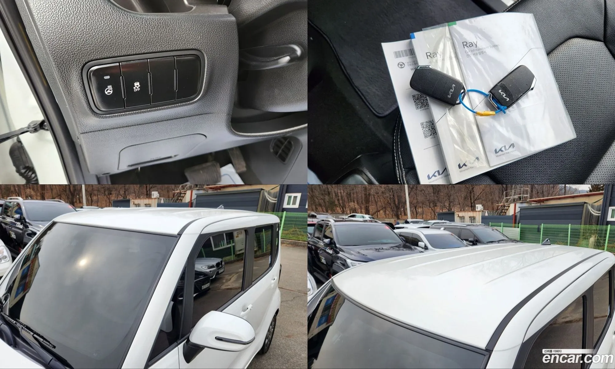 Kia Kia Ray 2022 — 5