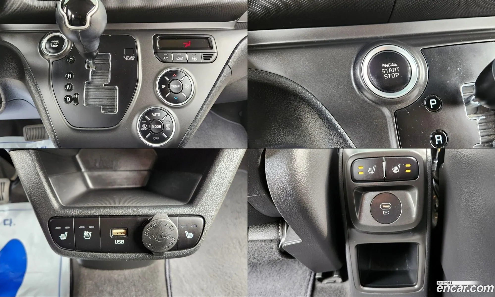 Kia Kia Ray 2022 — 20